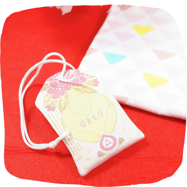 日蓮宗 正中山法蓮経寺 小判守り 箱付き