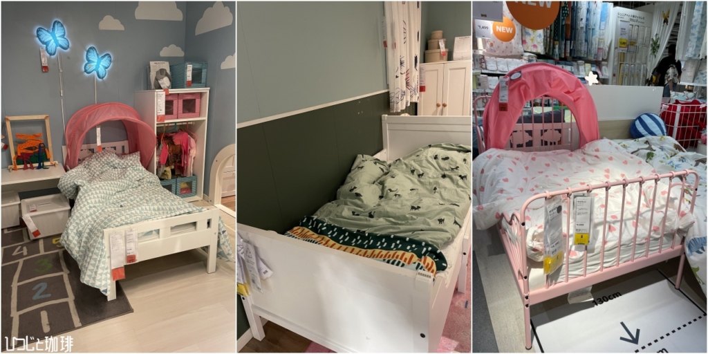 ベッドはどうする？ 3人でシェアする子ども部屋 - 片づけ収納ドットコム