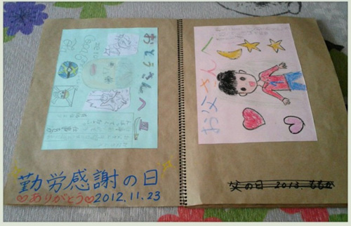 小学校入学準備 ランドセルや教科書の置き場所の次に作っておきたい“おわったプリント入れ” - 片づけ収納ドットコム