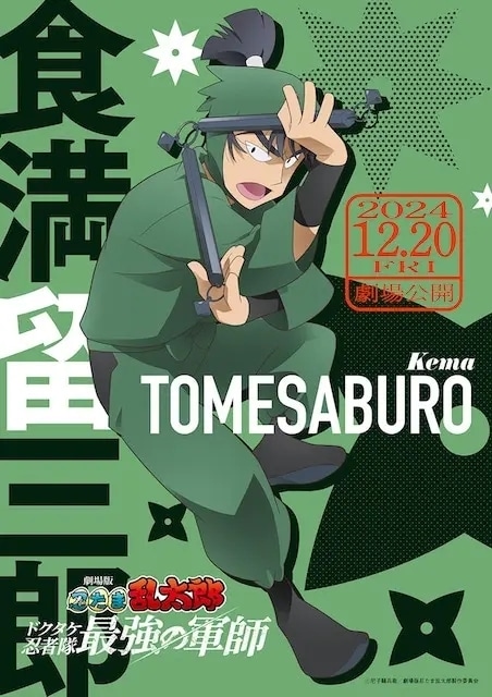 ジュノ❤︎シンドン&キンググループ6人兄弟❤︎クーさんとジュノと2PM♡