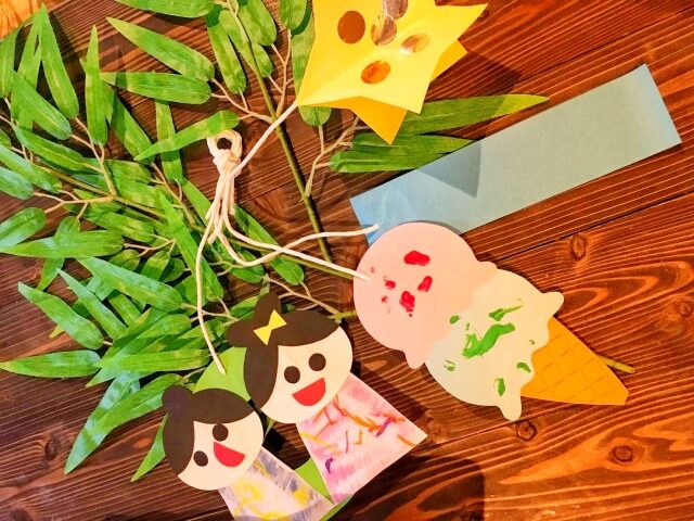 乳児と行う七夕製作のアイディア 0歳児・1歳児・飾り・短冊・紙皿・保育園保育士くらぶ