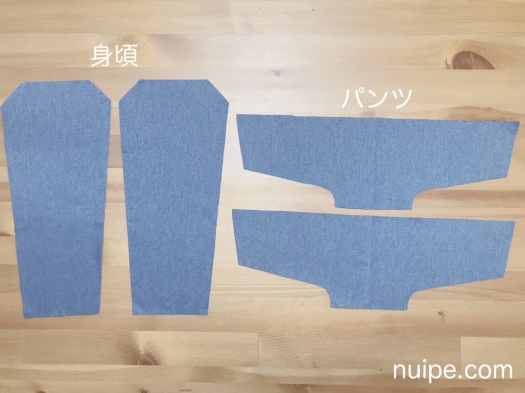 ミシン型紙 製図かわいく便利！抱っこ紐のよだれカバーセット 趣味のプリント素材を無料ダウンロード