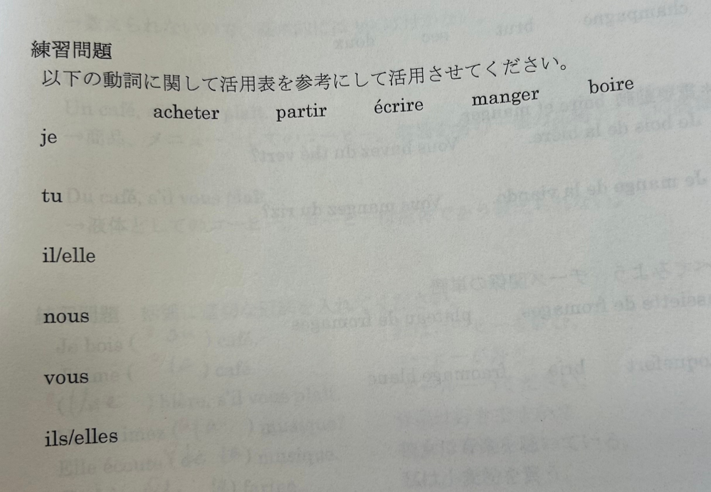 ガマンしないで！まずは自分で早めのケア｜ボーコレン｜小林製薬