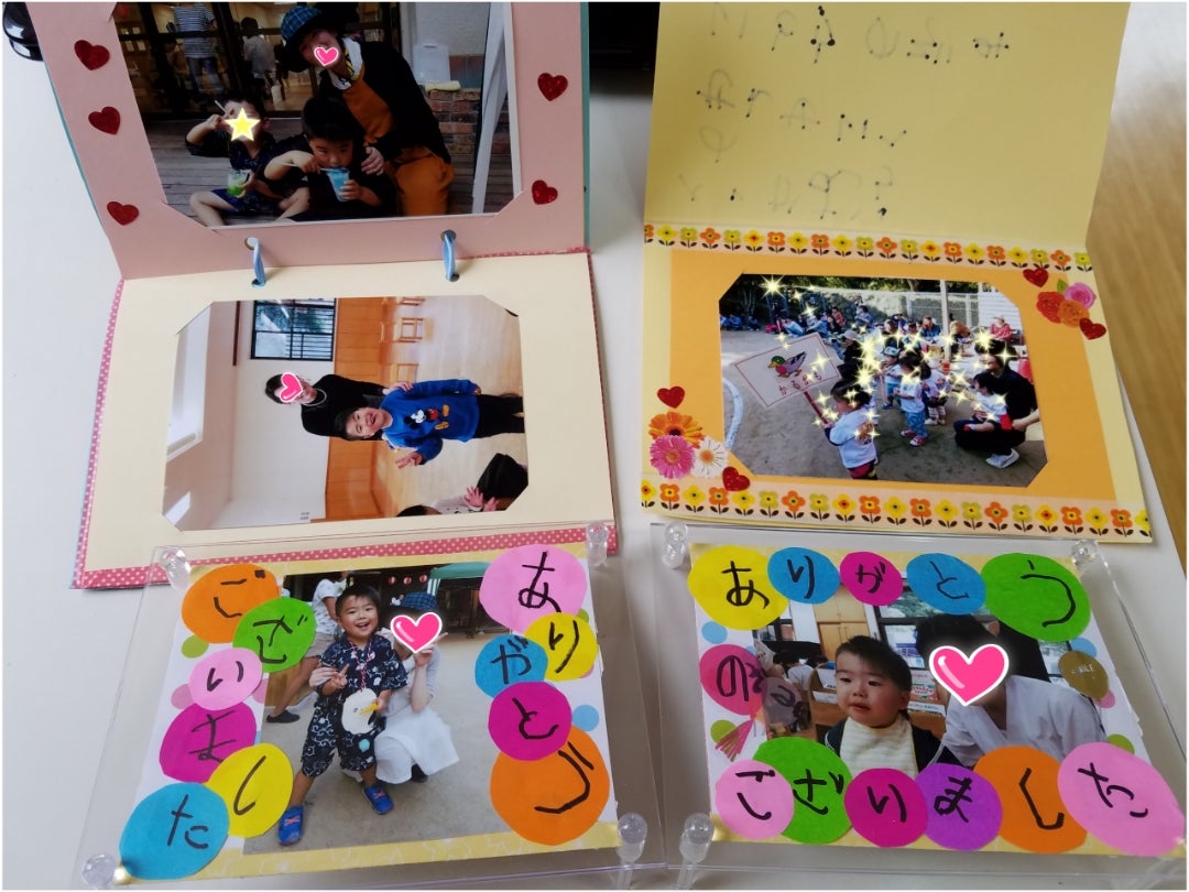 卒園メッセージ親から先生への書き方のポイントと例文9選