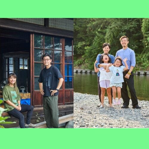 ドラマ1週間：比嘉愛未と岩田剛典が初共演で恋人同士に 来年1月期「フォレスト」 完結作公開を記念して地上波とTVerで「ドクターX 祭り」 -MANTANWEB まんたんウェブ