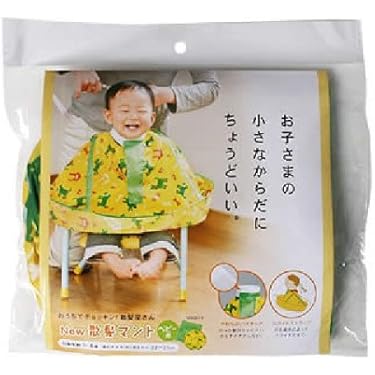 楽天市場 赤ちゃん ヘア カット はさみの通販