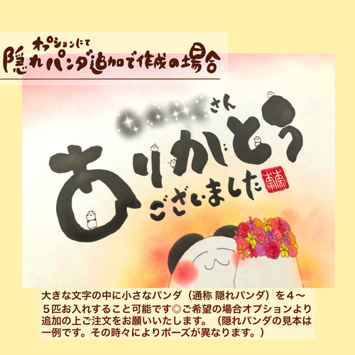 寄せ書き 大人数」の人気商品一覧安い商品を通販サイトから探す - 価格.com