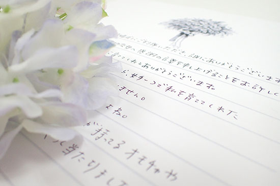 花嫁の手紙台紙 3ページタイプ シンプル Marriage 紺 ゴールド箔 両親贈呈 手紙 新婦 披露宴で両親に 感謝を伝える花嫁からの手紙台紙両親贈呈 便箋 手紙と一緒に思い出の写真や前撮り写 両親への感謝を伝えたい！ 結婚式花嫁の手紙を書くコツ・構成や文例をご紹介