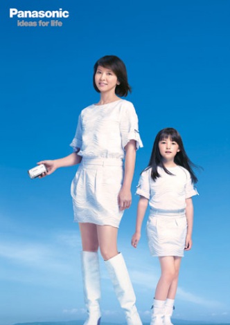 写真 森高千里、“55才バースデー”に江口洋介と仲良しショット 「妻の肩をマッサージする姿」も夫婦円満の秘訣は「お互いの趣味にはあれこれ言わない」NEWSポストセブン - Part 10