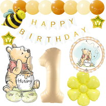 プーさん ディズニーバースデー プレゼント バルーン サプライズ ギフト パーティ Birthday Balloon Party 風船 誕生日 お祝いインサイダーバルーン 選べるバースデーバルーン -ギフト＆バルーンショップ LUCKY×DUCKY - プレゼント＆ギフトのギフトモール