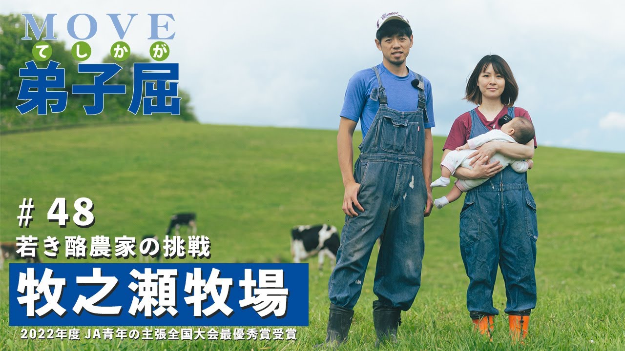 この牧場のオーナー フローラルパターンオーバーオール-Black – Tnewties