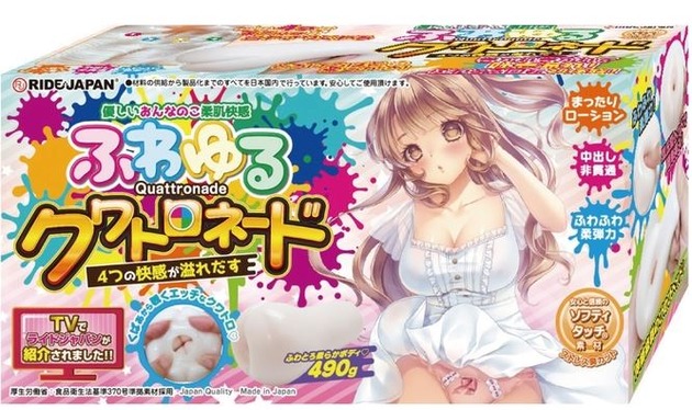 憧れの先輩のふわトロ極上ピストン騎乗位｜肉厚で柔らかい素材を使用したまったり系オナホール