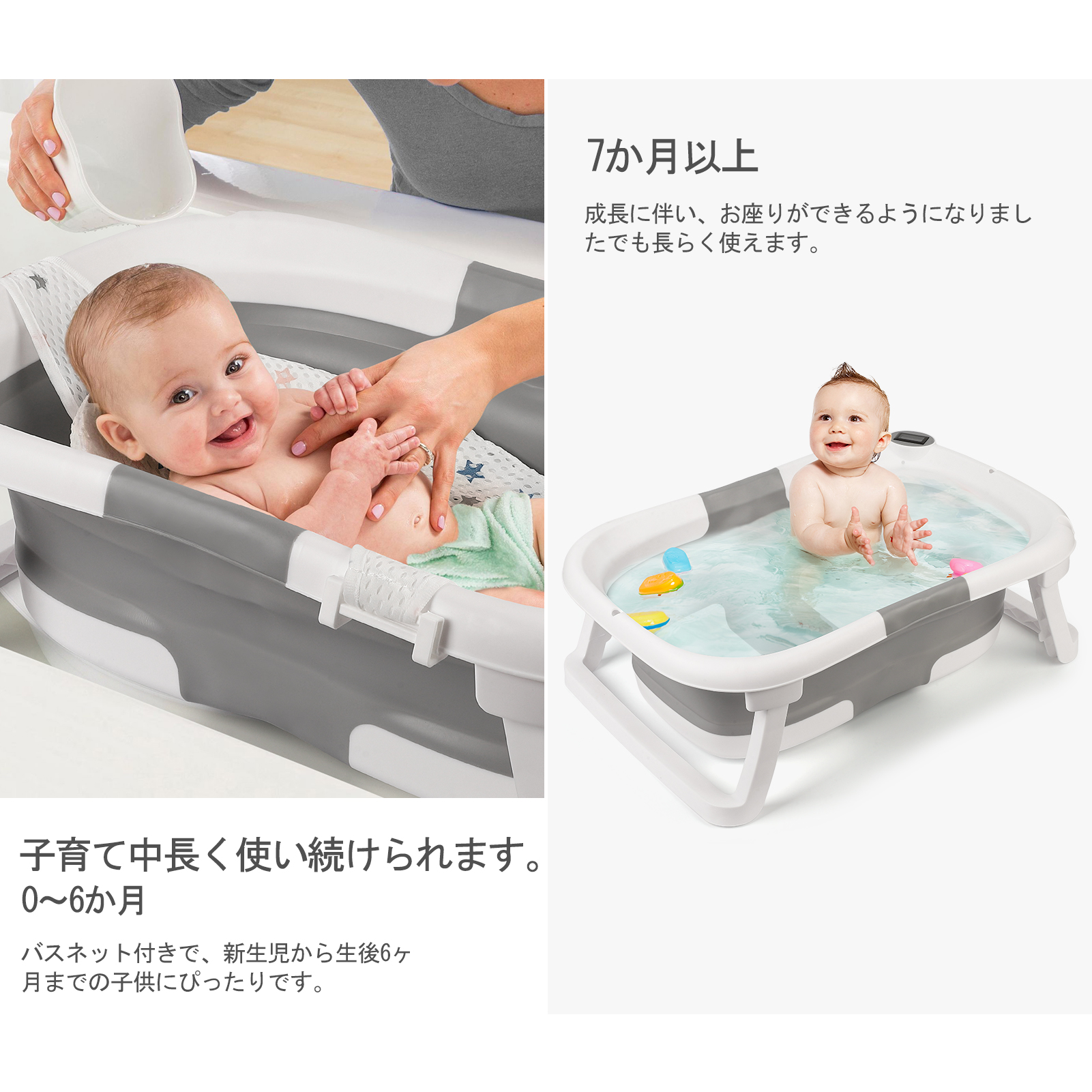 赤ちゃんと一緒にお風呂 同じ温度で大丈夫？温め方に要注意！ナチュラルサイエンス for Mama & Kids Smile