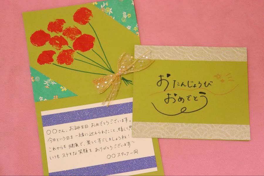 バースデーカード 手書き 9月TikTok