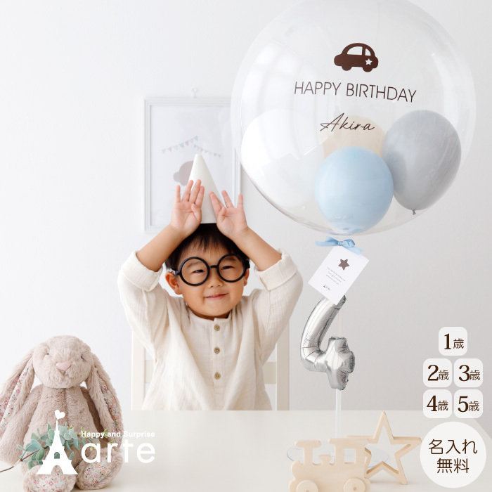 1歳の誕生日のインテリア実例RoomClip ルームクリップ