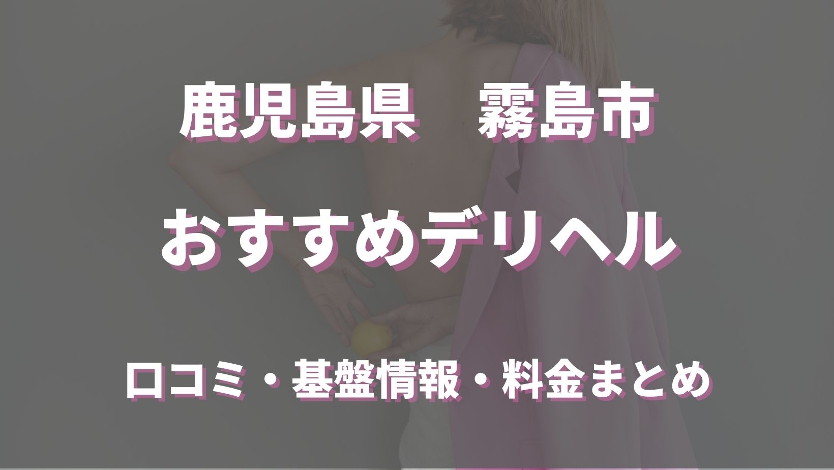 全身むっちり！巨乳で薄ピンクの乳輪イイネ！ローションでテカるおっぱいもエロい！ | ギャルロリ学園 無料エロ動画