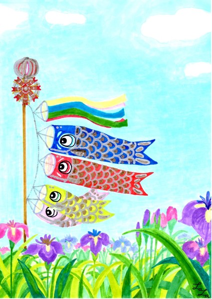 フリーイラスト：鯉のぼり