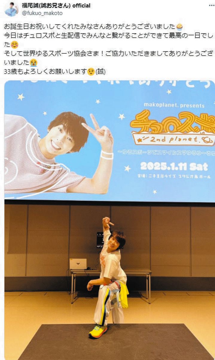 だいすけお兄さん＆まことお兄さんの得意な家事。「特売品で賢く料理」「排水口まで洗うお風呂掃除」ESSEonline エッセ オンライン