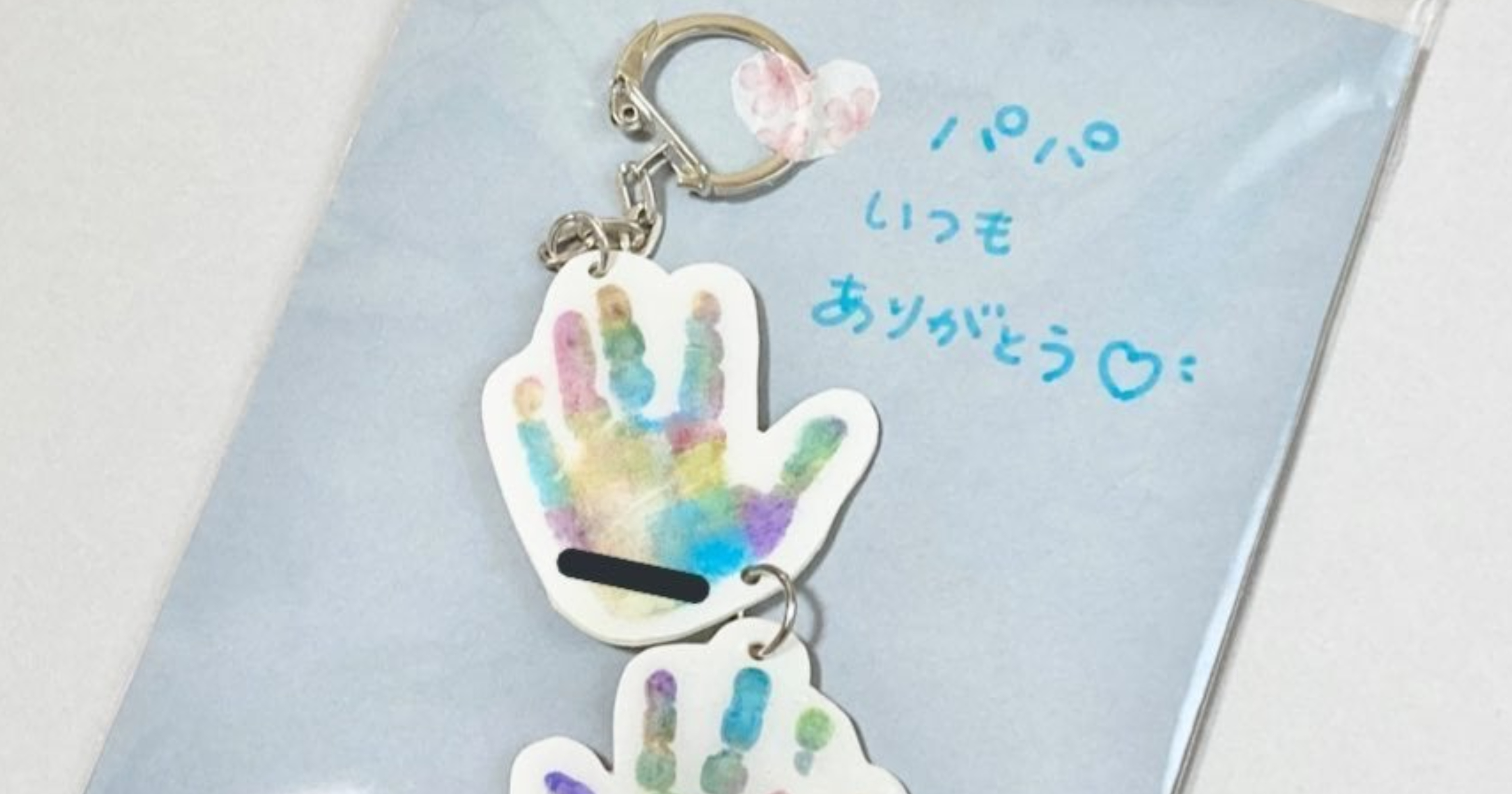 お父さんへおうち型のフォトフレームを作ってプレゼントしよう！ 6月, 父の日工作イベントアイデアイベント工作キットの「たのつく」