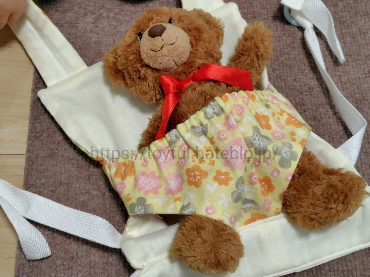 お人形の抱っこひもの作り方 動画けーことんブログ