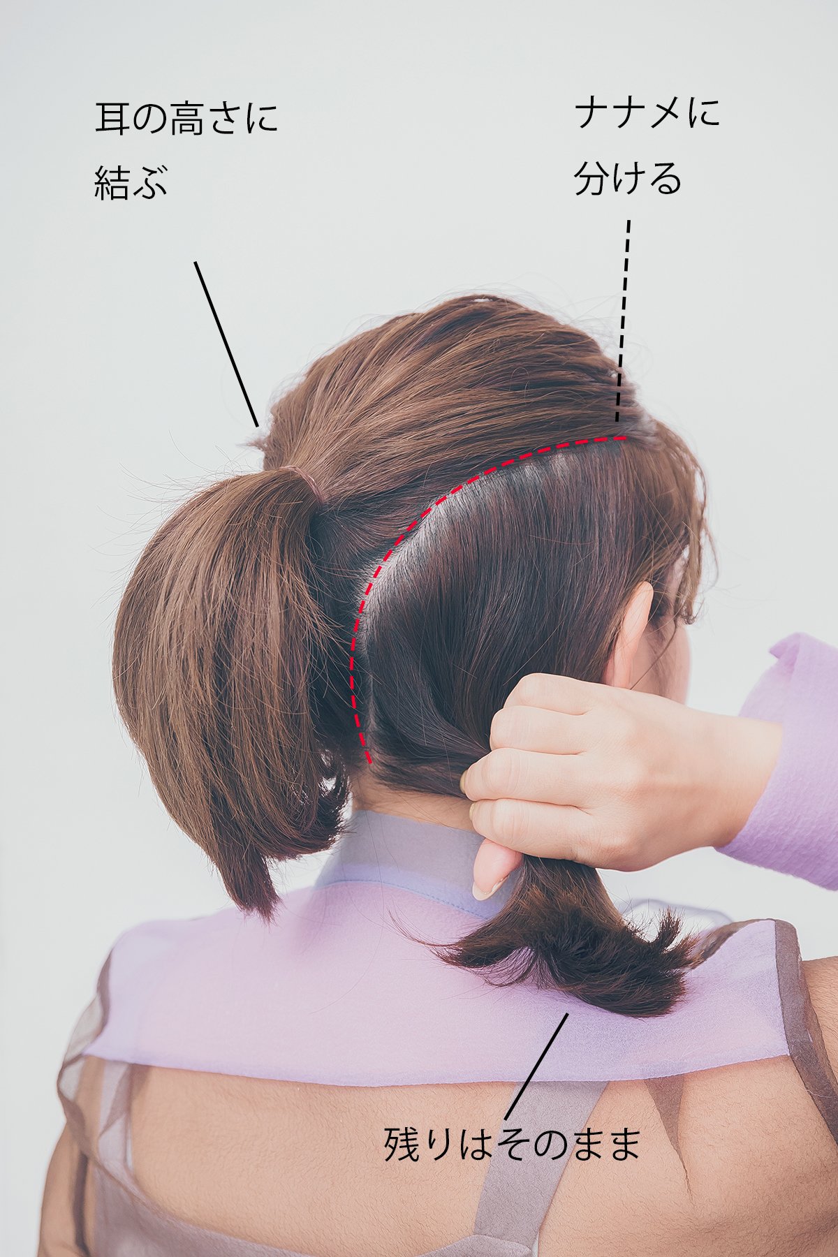 結婚式お呼ばれの髪型 ミディアムのヘアアレンジ24選！セルフアレンジ動画もご紹介結婚ラジオ結婚スタイルマガジン