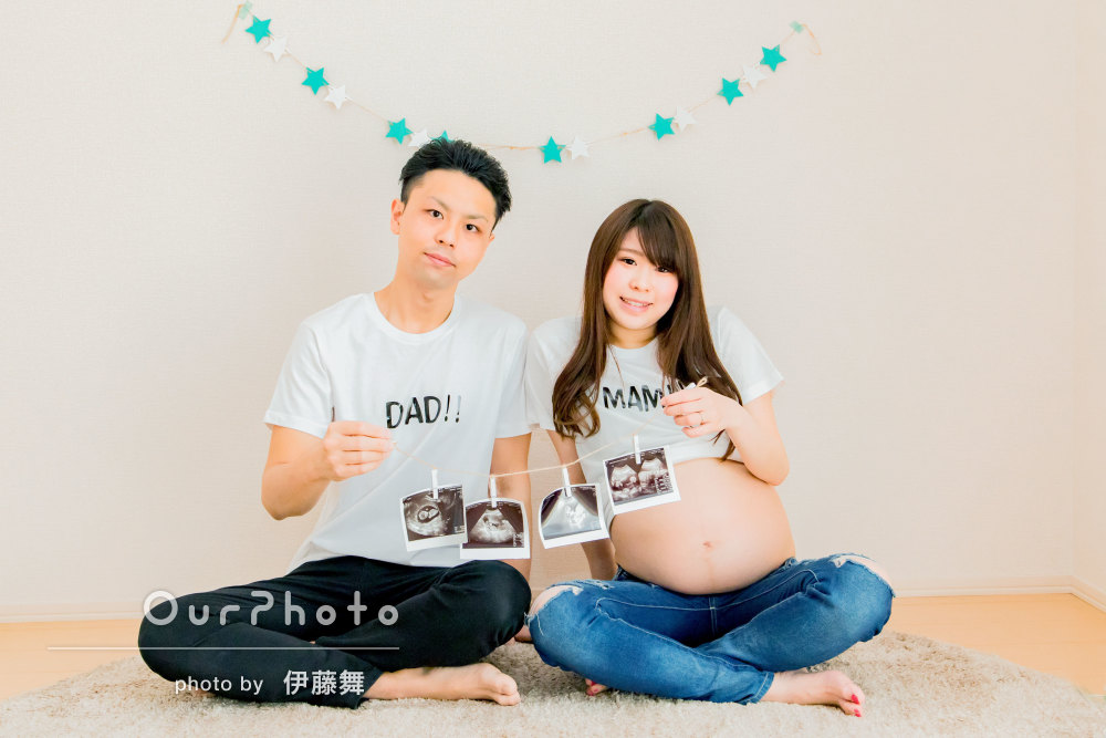 マタニティフォト セルフ撮影の方法&アイデア！おしゃれに撮ろう - ハピリィフォトスタジオ
