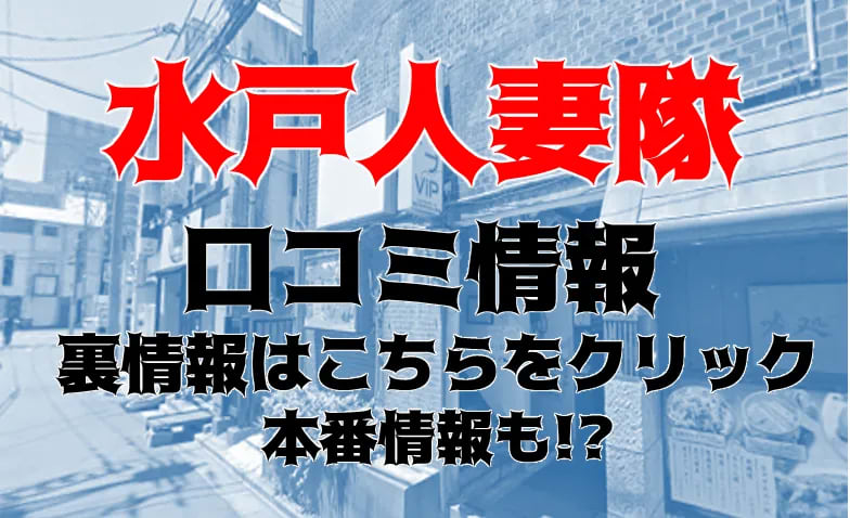 DVD「妹の電マオナニー目撃！？感度バグった妹のパイパンロ○マ○コがガチイキ大量お漏らし潮吹きで制服もアソコも理性もグショグショ！！！禁断の家庭内兄妹中出し近親相姦」作品詳細  - GEO