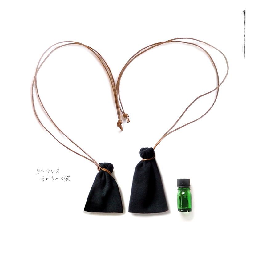 特集＼福音の伝書鳩 ss・巾着袋 ネックレス グリーン・イエロー・ネイビー・グレー・赤紫、他 お守り袋 薬袋 多用途 ネックレス・ペンダントCandyℓChristian 通販 12873208Creema クリーマ