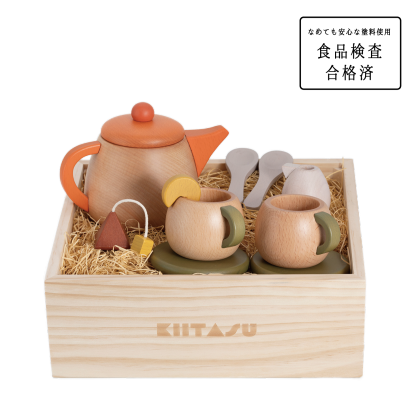 ままごと道具 ティーセットLabelLabel -公式 木のおもちゃ ウィル・ウッド 名古屋店