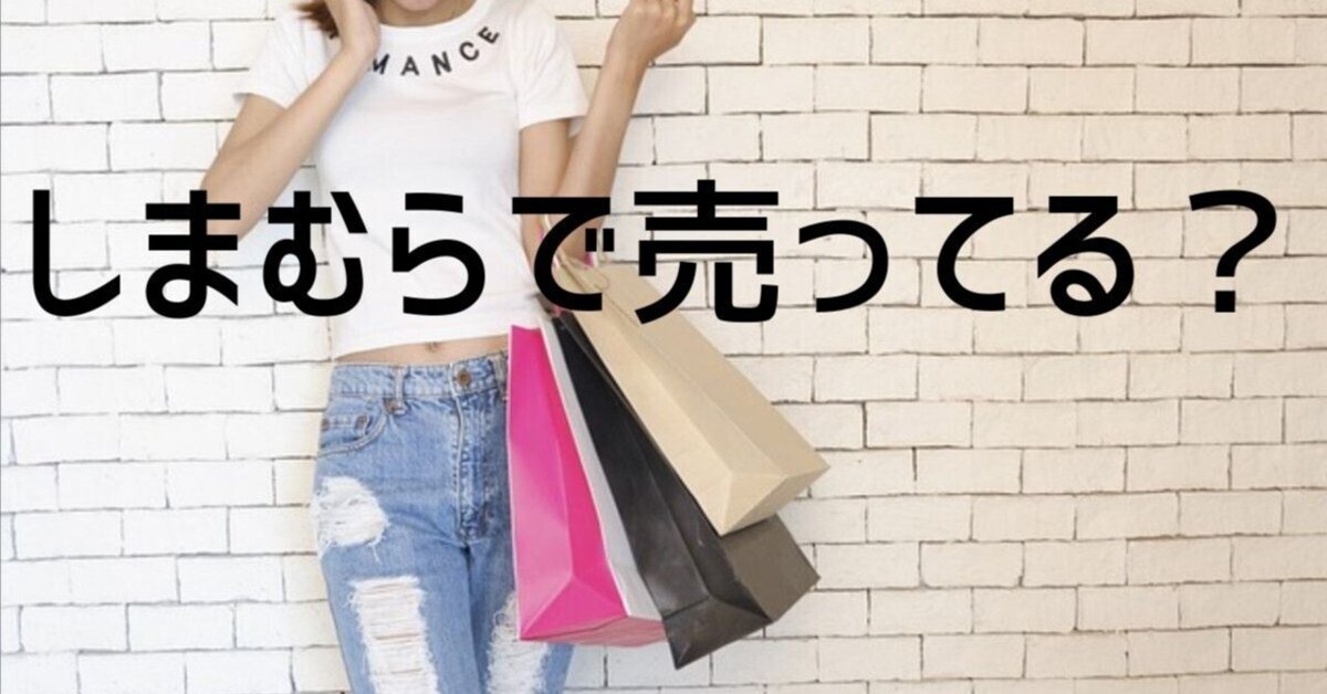 お手軽エプロン10枚入り 3層タイプ西松屋オンラインストア