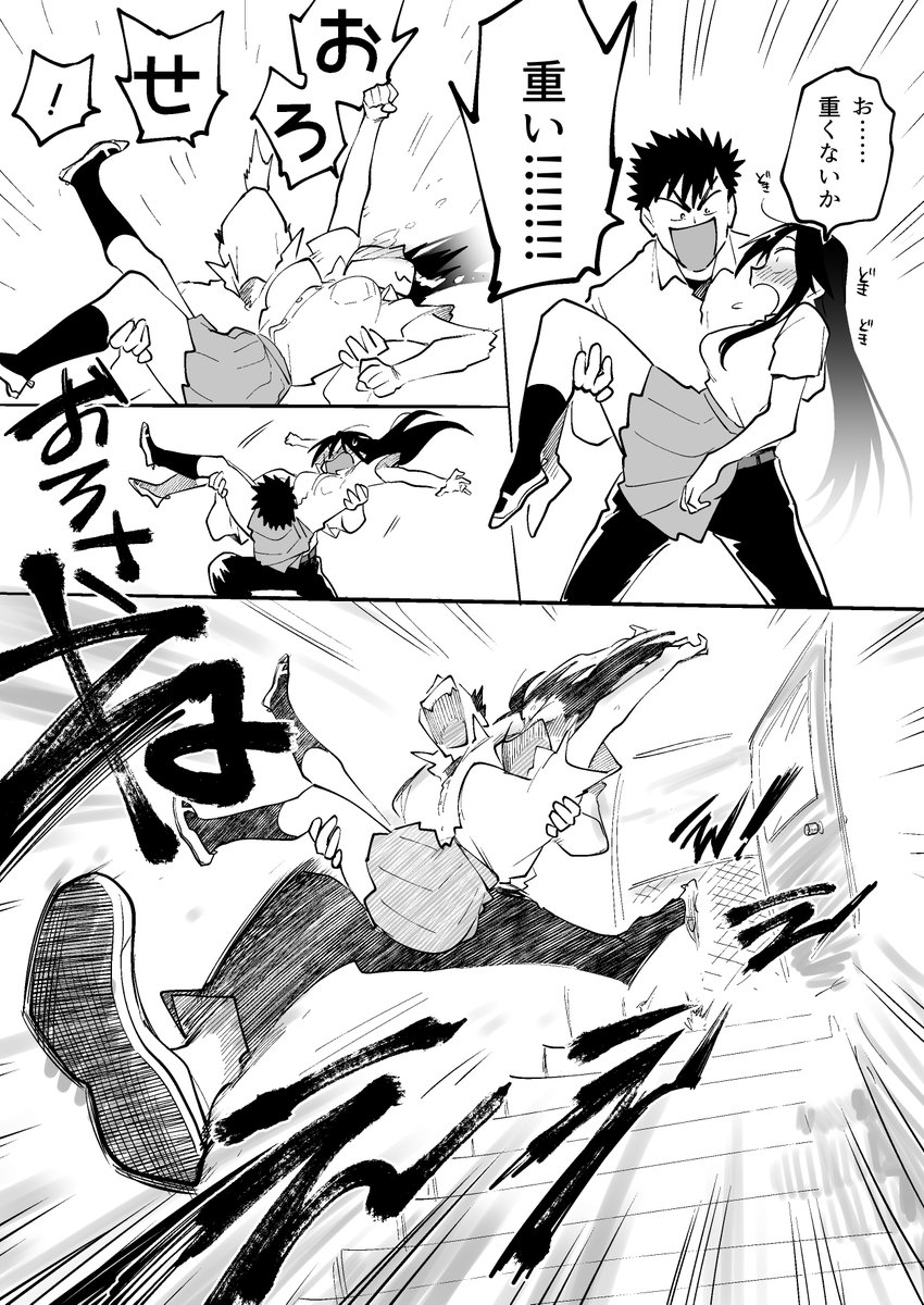 544,600点を超える抱っこ 彼女のストックフォト、写真、そしてロイヤリティフリーの画像 - iStock膝に座る 17歳, 膝に座る 母娘,抱き上げる