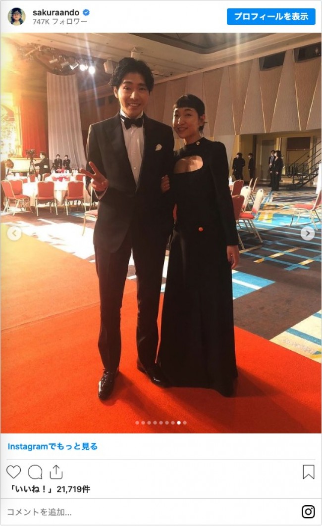 柄本佑と安藤サクラの馴れ初めは？二拠点別邸は築40年の京都古民家！芸能ネットサーフニュース