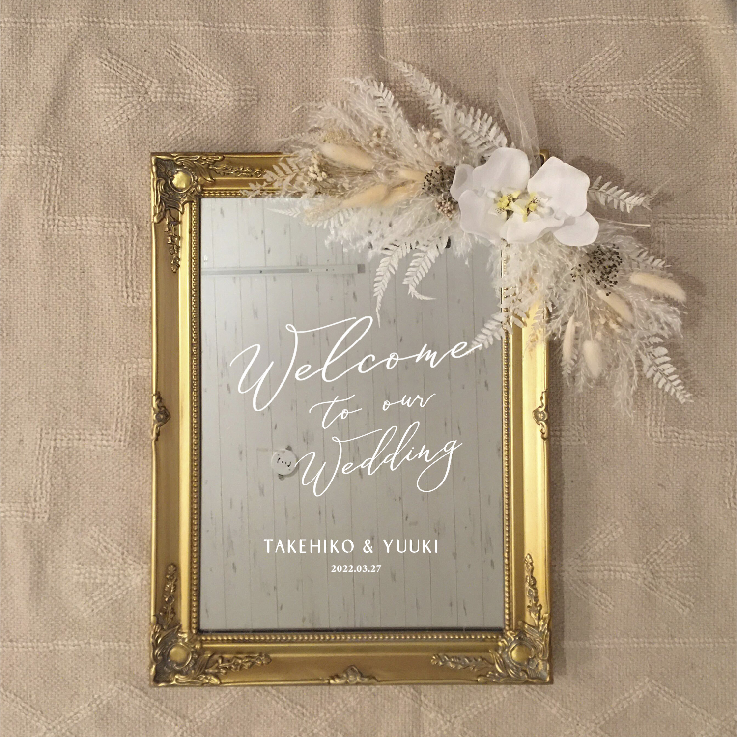 みんなはどう飾りつけする？受付・ウェルカムスペース空間作りのポイントとアイテムはコレ♡アツメル結婚式レシピ 買える結婚式アイテム WeddingMart ウェディングマート