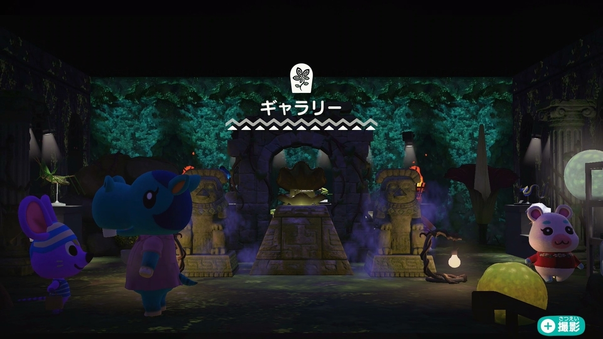 ハピパラ ハムカツの別荘 ゲーム開発スタジオ ハッピーホームパラダイスあつ森部屋レイアウトタクミライフ