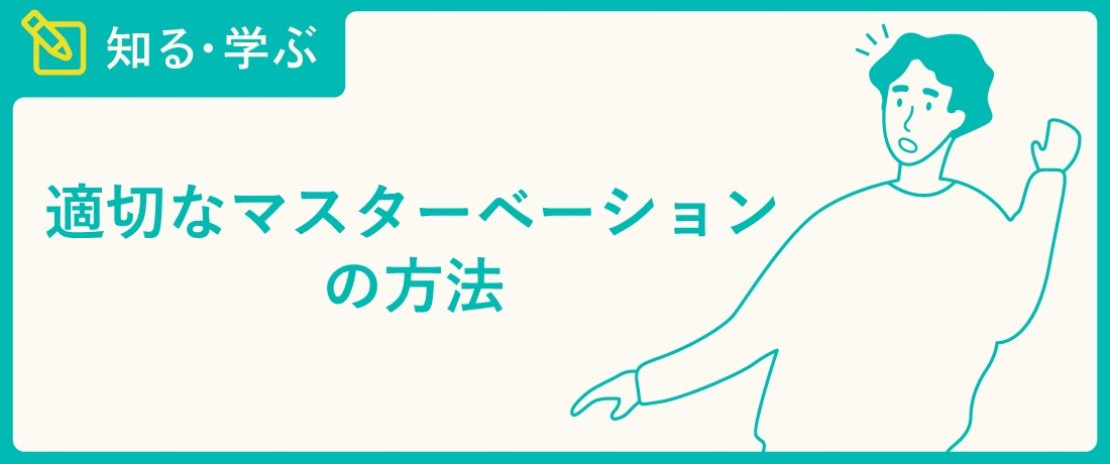 姫路の本番可能なおすすめ裏風俗６選！デリヘルの口コミや体験談も徹底調査！ - 風俗の友