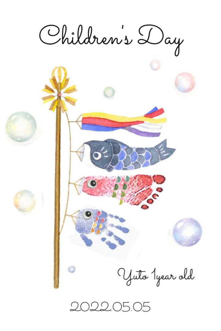 花束 ありがとう 敬老の日 手形アート