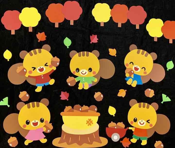 Amazon.co.jp: 壁面飾り りすとぶどう 9月 秋壁面 保育 : おもちゃ