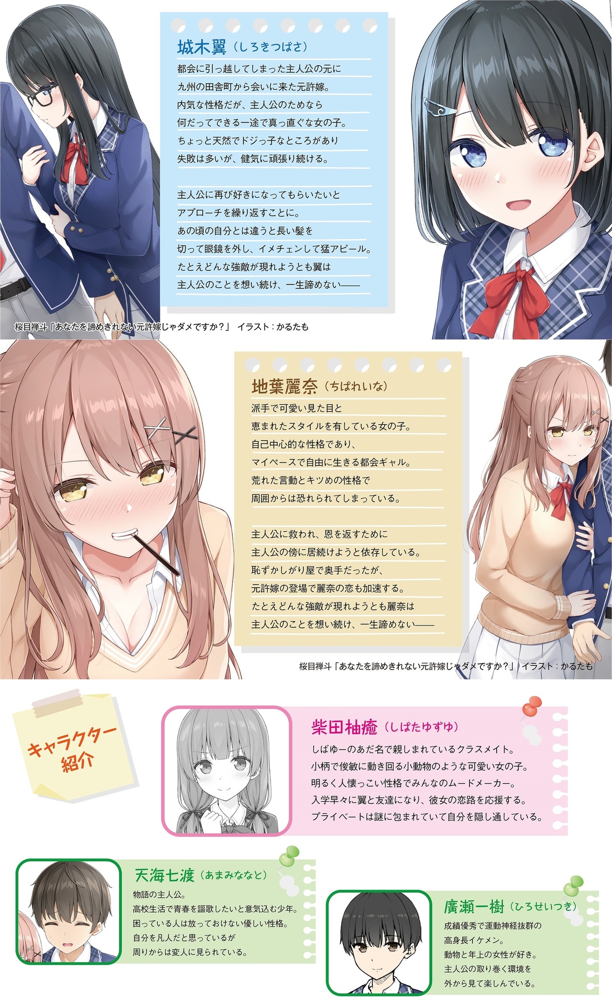 恥ずかしがり屋」って克服できるの？「恥ずかしがり屋」の特徴や治し方を紹介Oggi.jp