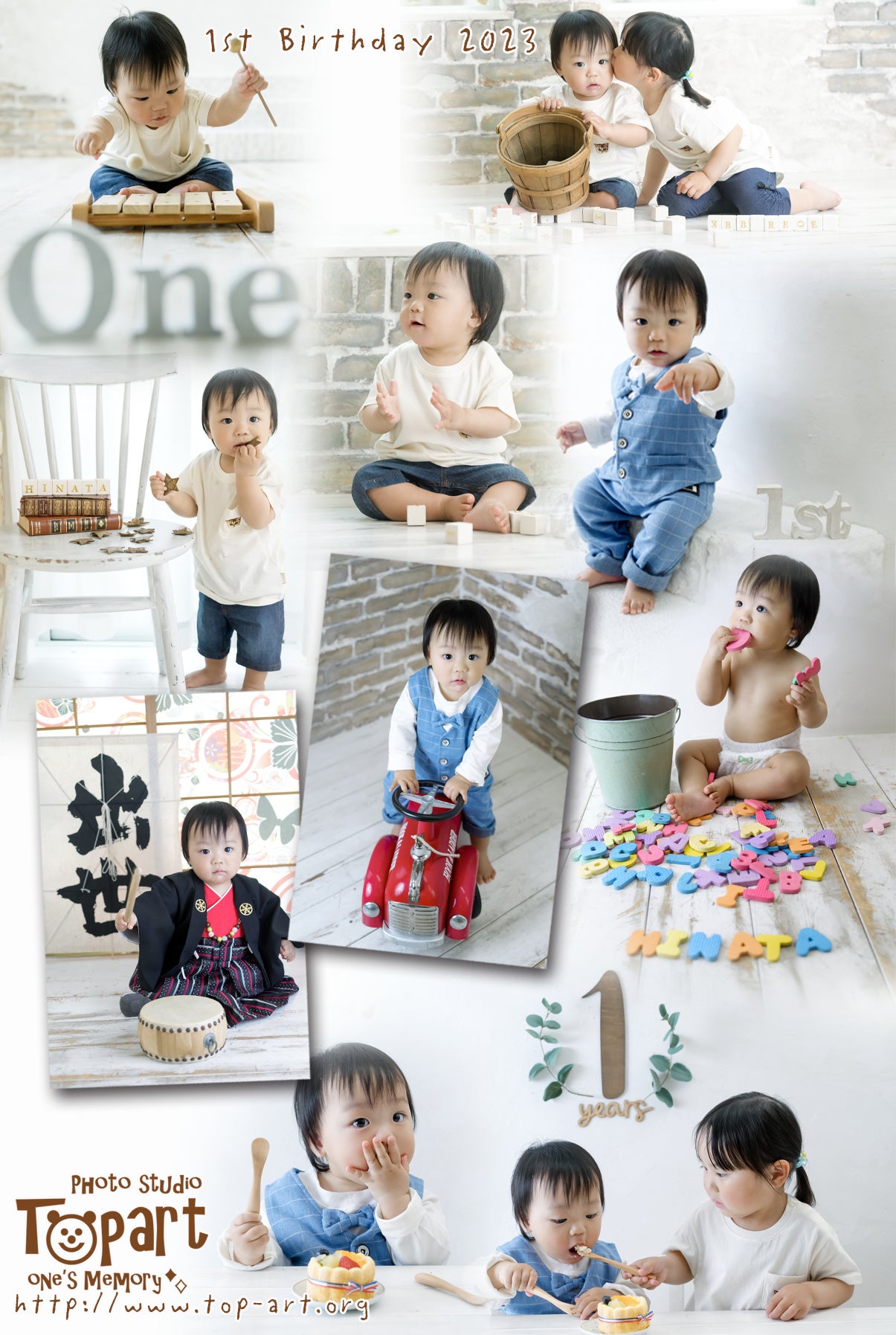 1歳の誕生日1フォトコラージュカスタム写真 ポスターZazzle.co.jp