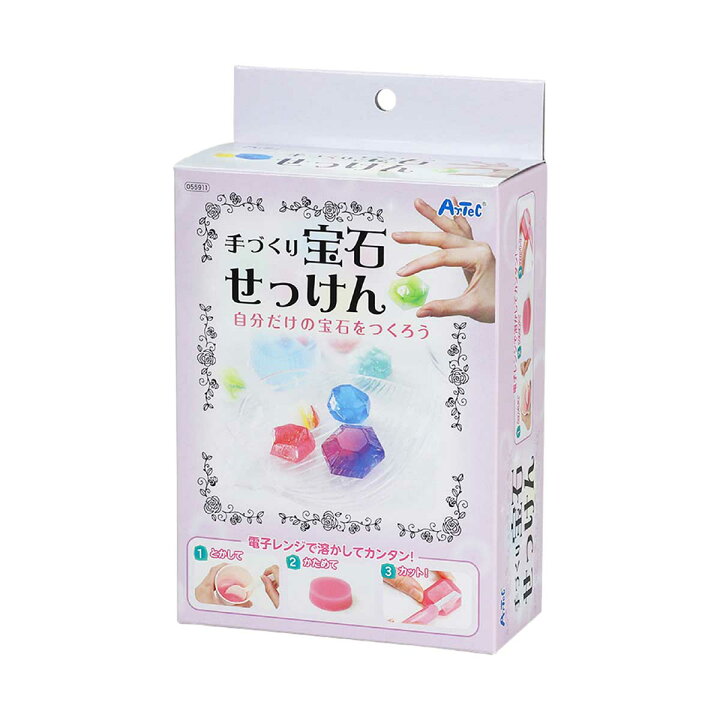 手作りのアイデアがたくさん！ 縁日に使いたい、出し物と周辺アイテムのヒントクラフト日和家庭用ミシンブラザ