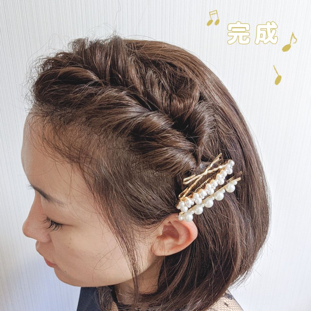 ピアノ発表会ヘアスタイル☆ピアニスト木曽真奈美オフィシャルブログ