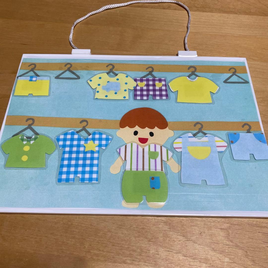 ほし組 年長 室内遊び