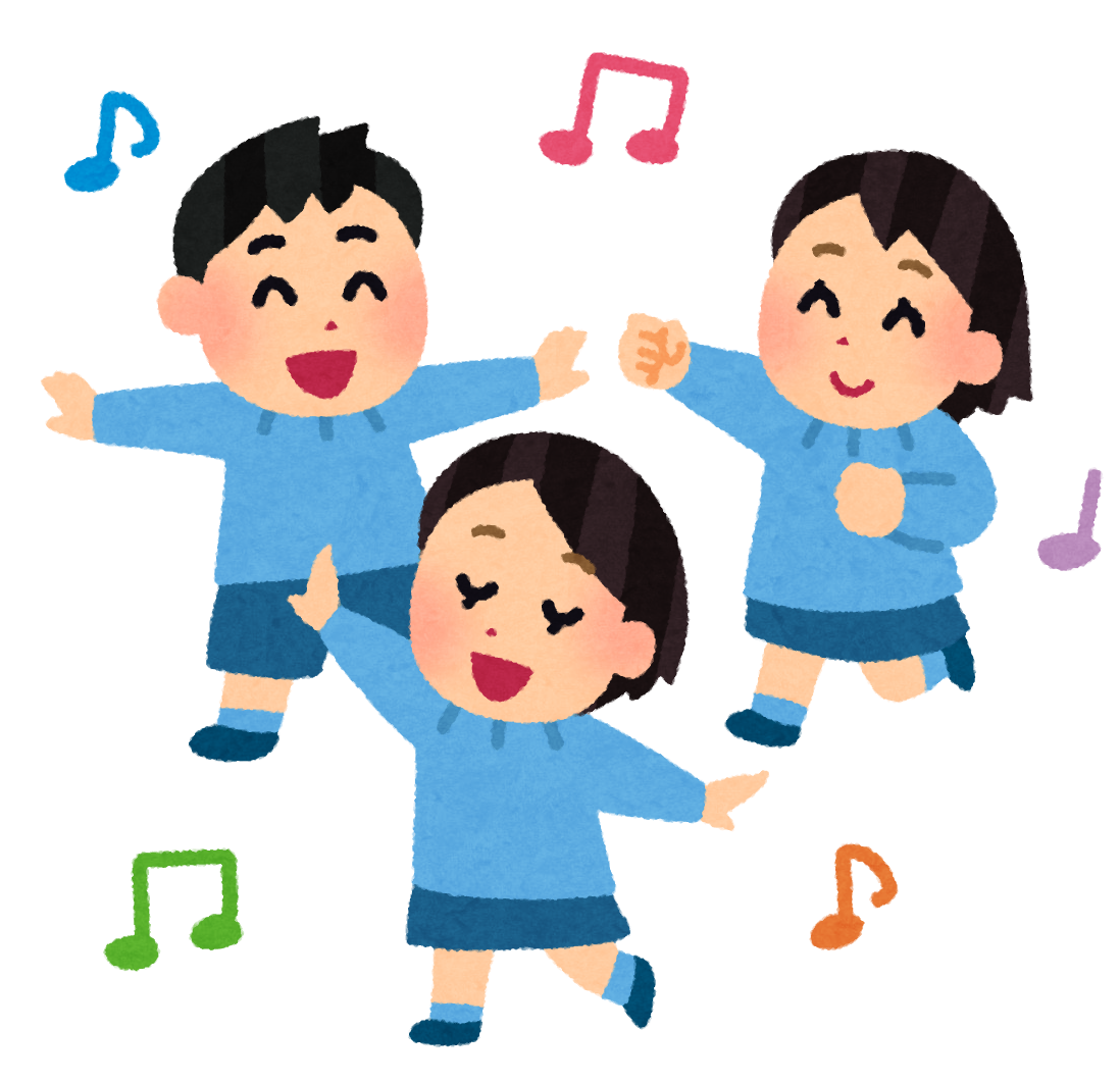 旗を持つ子供たちイラスト - No: 22237721無料イラスト・フリー素材なら「イラストAC」