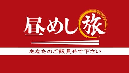 ジ アウトレット湘南平塚」開業 イオンモール -