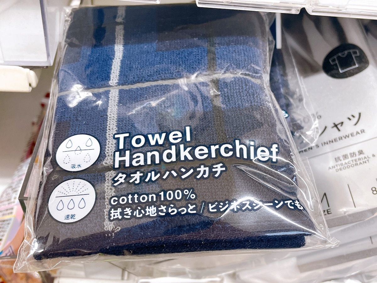 結婚式のハンカチ・ポケットチーフの基本マナーふさわしい色や折り方とおすすめ6選minneとものづくりと