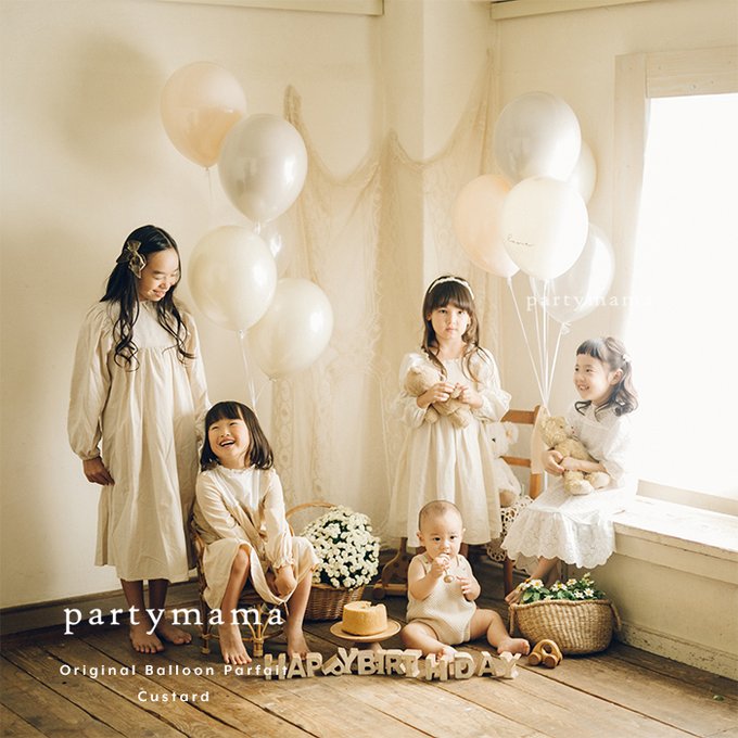 Amazon誕生日 飾り付けセット キャラクター 誕生日飾り風船 バルーン happy birthday ガーランド バナー 飾り付けバースデー飾り アニメパーティー風船バルーン 子供 女の子 男の子風船・バルーンおもちゃ