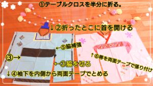 SOMPOケア ラヴィーレ八王子片倉 ホームだより 介護付きホーム 介護付有料老人ホーム公式 SOMPOケア