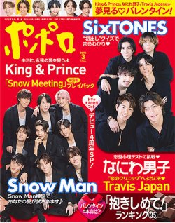 告白 ファミリーレポート : 作品情報・キャスト・あらすじ - 映画.com