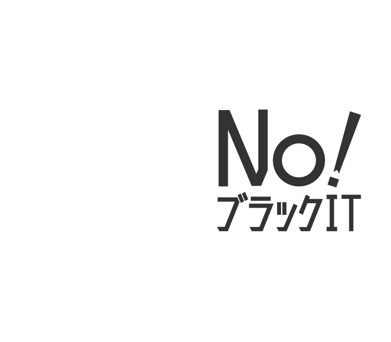 コンパスウォーク東大阪・八尾（仮称）の求人・採用・アクセス情報 | ジョブメドレー