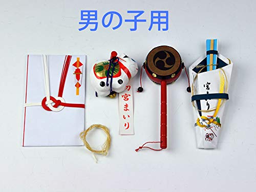 日本製 半纏 子供用 久留米織 はんてん 半天 袢纏 こども 中綿 暖かい 柔らか どてら 男の子 女の子 冬 プレゼント : 綿の郷 - 通販 -Yahoo!ショッピング